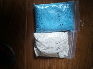 Fertilizante NPK para Agricultura <span class=keywords><strong>15</strong></span>-<span class=keywords><strong>15</strong></span>-<span class=keywords><strong>15</strong></span> 16-16-16 17-17-17 18-18-18 - Product Image 6