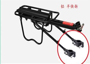 Promend — support de vélo rétractable pour bébé, siège arrière avec clôture, <span class=keywords><strong>pas</strong></span> <span class=keywords><strong>cher</strong></span> - Product Image 3