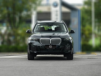 Kit de Carrocería G05 X5 MT para BMW X5 G05 2018-2024, Actualización a X5 MT 2025, Parachoques, Faldones Laterales, Difusor, Faros Delanteros y Traseros