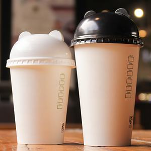 Materiales de Alta Estética para Vasos de Papel, Cero Contaminación y Respetuosos con el Medio Ambiente, Vaso de Papel para Café de Doble Pared - Product Image 4