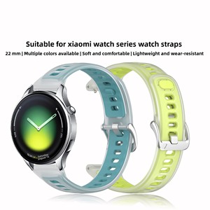 Bracelet de montre en silicone bicolore premium 22 mm avec boucle magnétique pliable compatible avec <span class=keywords><strong>Xiaomi</strong></span> Watch <span class=keywords><strong>5</strong></span>, Watch S4, Watch S3 - Product Image 1