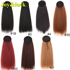 Usine en gros 22 pouces Afro crépus droite <span class=keywords><strong>queue</strong></span> <span class=keywords><strong>de</strong></span> <span class=keywords><strong>cheval</strong></span> postiches <span class=keywords><strong>avec</strong></span> bande <span class=keywords><strong>élastique</strong></span> CombDrawstring <span class=keywords><strong>queue</strong></span> <span class=keywords><strong>de</strong></span> <span class=keywords><strong>cheval</strong></span> Extension <span class=keywords><strong>de</strong></span> cheveux - Product Image 2