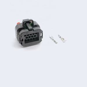 <span class=keywords><strong>ECU</strong></span> прямоугольник автомобильный разъем штекер 14 контактов включают булавки - Product Image 2