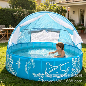 Piscina Plegable Hongcheng con Protección Solar, Piscina Infantil de PVC para Niños y Adolescentes - Product Image 1