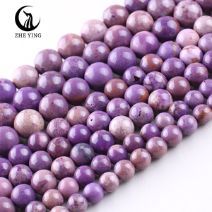 Perles de phosphosiderite Zhe Ying 6/8/10 mm, perles rondes en pierre naturelle pour la fabrication de bijoux, perles en pierre de phosphosiderite naturelle - Product Image 2
