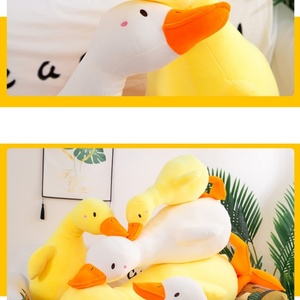 ตุ๊กตาเป็ดตุ๊กตาเครื่องคีบตุ๊กตา ของเล่นนุ่ม หมอนนุ่ม ใยสังเคราะห์ PP ลายการ์ตูนน่ารัก ของขวัญสำหรับเด็กชายและเด็กหญิง - Product Image 5