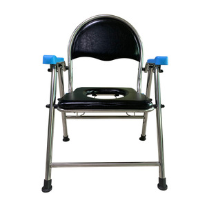 Foldable <b>Commode</b> Chair Stainless Steel Portable Toilet Chair For Elderly And Pregnant Women - Product Image 1