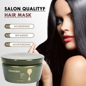 CHAOBA cheratina maschera per capelli lasciare in maschera di riparazione molecolare Moroccanoil Protein Best QCP evoluzione trattamento AquaHair per capelli secchi - Product Image 5