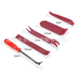 446Pcs Plastic <b>Car</b> <b>Clips</b> Kit With Tools For Door Panel Trim Repair - Product Image 3