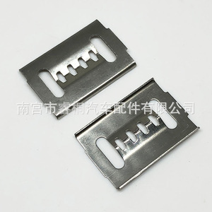Clips métalliques dentelés pour pare-chocs Shuangxuan Ford Festiva, acier J235 GJ21-50-049 22x16, pièce unique, fixation automobile - Product Image 4