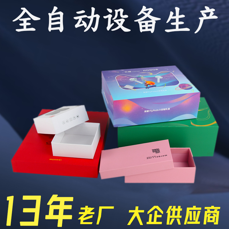 Extra Duro* (Caja Teiyei*) Por favor, contacte con atención al cliente.