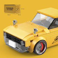 Bloques de Construcción Missile Bear, Coche Deportivo, Camioneta, Modelo de Vehículo de Carreras PB8842, Juguete Educativo DIY, Caja Contenedora, Plástico ABS