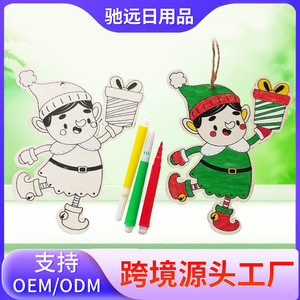 Kit de Adornos Navideños de Madera para Niños, Manualidades Colgantes, Juguete Educativo para el Hogar, Regalos Festivos, Estilo Festivo a Todo Color - Product Image 5
