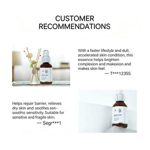 YOSHINOEN Clarifying Activation Essence 60ml Hydrating Brightening Facial <b>Serum</b> Moisturizing Skin Repair <b>Face</b> Essence - Product Image 2