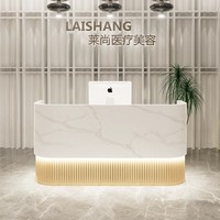 Caisse enregistreuse au design simple, petite et élégante, blanche, pour salon de beauté, bureau d'accueil
