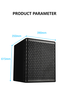 Equipo de sonido de Audio <span class=keywords><strong>S110</strong></span> PA, Subwoofer profesional de 300W, barra de 8 Ohm, 10 pulgadas - Product Image 5
