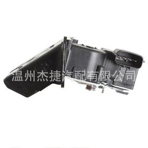 Cerraduras Modernas para Puerta Trasera y Maletero 81230-A5000 de Plástico, Nuevas - Product Image 4