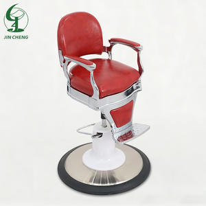 Sillón de Barbería Jincheng para Niños, Color Opcional, con un Lindo Juguete de Animalito - Product Image 4