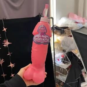 Botella <span class=keywords><strong>de</strong></span> Agua con Forma <span class=keywords><strong>de</strong></span> Pene Grande <span class=keywords><strong>para</strong></span> <span class=keywords><strong>Despedida</strong></span> <span class=keywords><strong>de</strong></span> <span class=keywords><strong>Soltera</strong></span>, Divertida Botella Rosa con Forma <span class=keywords><strong>de</strong></span> Pene, Juego <span class=keywords><strong>de</strong></span> Bar <span class=keywords><strong>para</strong></span> <span class=keywords><strong>Despedida</strong></span> <span class=keywords><strong>de</strong></span> <span class=keywords><strong>Soltera</strong></span>, Decoraciones <span class=keywords><strong>para</strong></span> Fiesta <span class=keywords><strong>de</strong></span> Bodas - Product Image 3