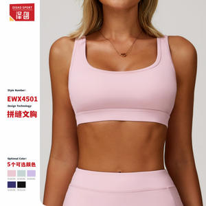 Sujetador Deportivo para Mujer Disko Sport, Cuello Cuadrado, Antigolpes, para Yoga y Fitness, EWX4501, 78% Nailon, 22% Elastano - Product Image 1