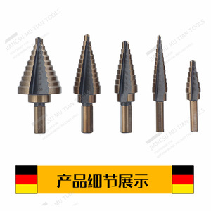 Image Step <b>Drill</b> <b>Bit</b> 5pc Set Triangular Shank Gold Finish Metal Drilling - Product Image 2