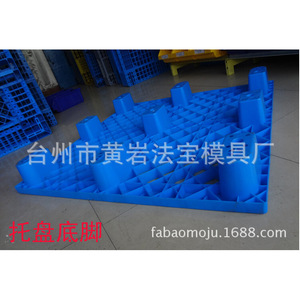 Molde de paleta de plástico de inyección multicalidad para artículos de primera necesidad, electrodomésticos y suministros médicos - Product Image 2