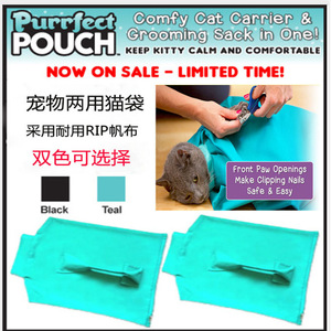 กระเป๋าใส่สัตว์เลี้ยง Purrfect Cat Bag แบบนุ่ม สีเขียวอมฟ้าและสีดำ ทำจากผ้าแคนวาส สำหรับแมวและสุนัข - Product Image 3
