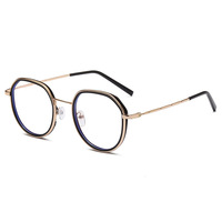 Lunettes Rétro à Monture Métallique Tendance et Anti-Lumière Bleue pour Protection Oculaire Unisexe, Design Carré