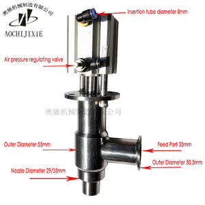 AOC Tương Ớt Nước Sốt Thịt bò dày dán điền máy nước trái cây Mứt sữa Điền - Product Image 6