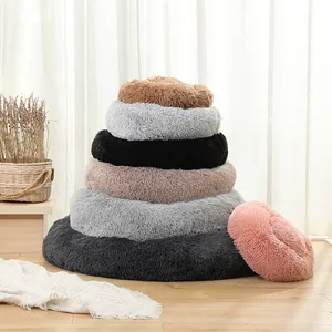 All Seasons Round Plush Pet <strong>Bed</strong> Soft Warm Cat Nest <strong>Dog</strong> Cushion Non Slip Bottom for Indoor Outdoor Use - Product Image 4