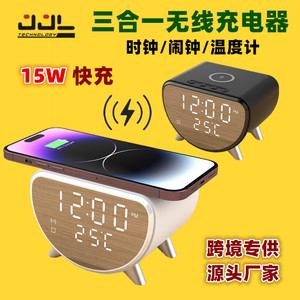Chargeur multifonction de bureau avec affichage de l'heure et de la température, charge rapide sans fil 15W, en bois - Product Image 4