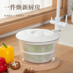 เครื่องอบแห้งด้วยตนเองเครื่องอบแห้งผักสปินเนอร์สลัด - Product Image 1