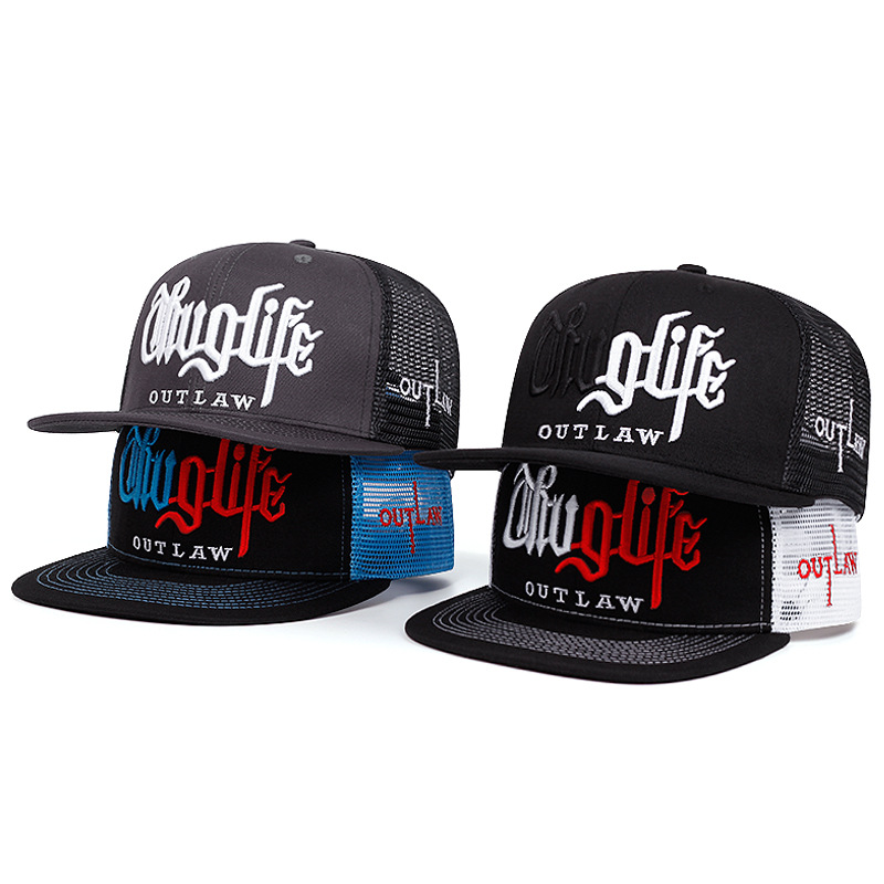 Double Brim Caps - Customizable & Durable Baseball Hats