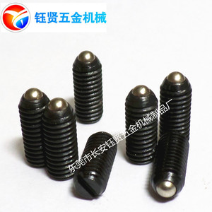 Cnc Drilling Hollow Bolts M5x12 Hex <b>Socket</b> Head Ball Plunger Positioning Bolt Class 10.9 12.9 Plain Carbon Steel - Product Image 1