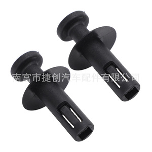 Sangle de fixation de charnière de coffre Buick Encore Opel en nylon noir 95129884 - Product Image 5