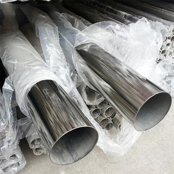 440 stainless steel pipe maintenance