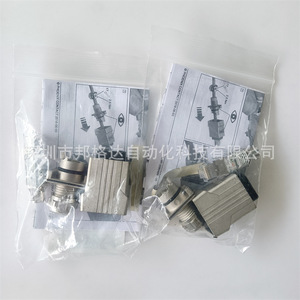 ฟีนิกซ์คอนแทค VS-PPC-C1-RJ45-MNNA-PG9-8Q5 ขั้วต่อ RJ45 8 พอร์ต ปลั๊กอีเธอร์เน็ตแบบทองเหลืองเคลือบดีบุก - Product Image 3