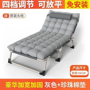 Lettino Pieghevole Resistente con 4 Posizioni Regolabili, Sedia Reclinabile per Ufficio, Sdraio Portatile per Campeggio con Cuscino Gratuito - Product Image 3