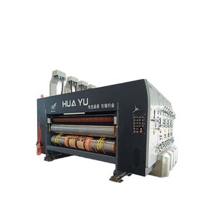 Máquina de Impresión de Cartón Huayu Tipo 1224, Equipo de Producción de Cajas de Papel Totalmente Automático para Amazon y Otras Plataformas - Product Image 2