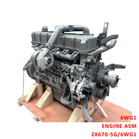 Ensemble moteur Isuzu 6WG1 d'origine adapté aux excavateurs Hitachi 4HK1 6HK1 4JJ1 4BG1 4BD1 6BD1 6SD1 4LB1 6BG1
