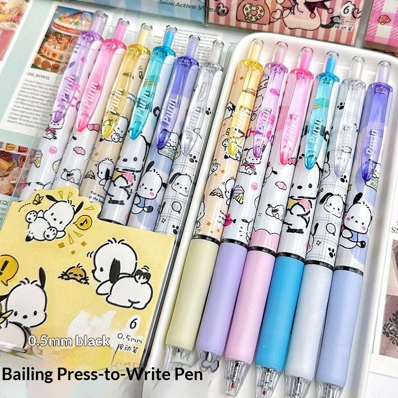 kuromi stationary and school supplies