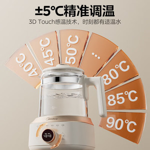 Midea Electric <b>Tea</b> <b>Maker</b> 1.6-2.0L Glass Automatic Shut Off Temperature Control For Home Office Use - Product Image 5