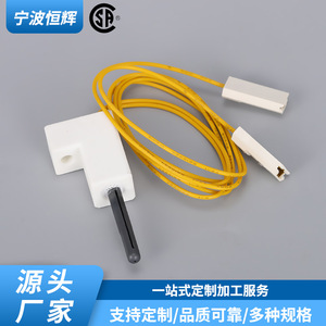 ไฟแช็คครัวแบบเพียโซอิเล็กทริก PP200 ระบบจุดไฟอัตโนมัติสำหรับเตาแก๊ส - Product Image 2