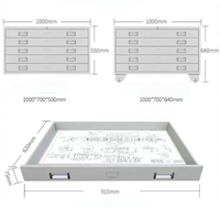 Armoire à roulettes plate pour plans et dessins de bureau, robuste, avec base pour cartes