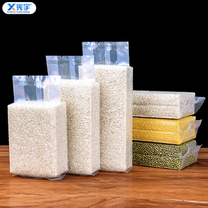 Sacs sous vide transparents personnalisés <span class=keywords><strong>de</strong></span> 1 kg, 2 kg, 5 kg, 10 kg pour céréales, haricots, flocons d'avoine, café – Sacs à fond plat compressibles en plastique - Product Image 3