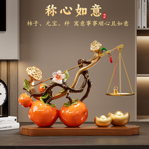 Escultura de lingote de oro con diseño de caqui para sala de estar, mueble de TV, regalo de inauguración de casa - Product Image 4