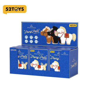 Jouets en gros transfrontaliers 52TOYS DSNY Princess Pony Pals Blind Box, pour exposition et collection, ornement de collection. - Product Image 1