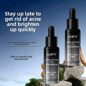 Traitement de l'acné à l'acide salicylique 30ml – Flacon vert compact pour affiner les pores, améliorer la peau, réduire les boutons et les comédons fermés - Product Image 2