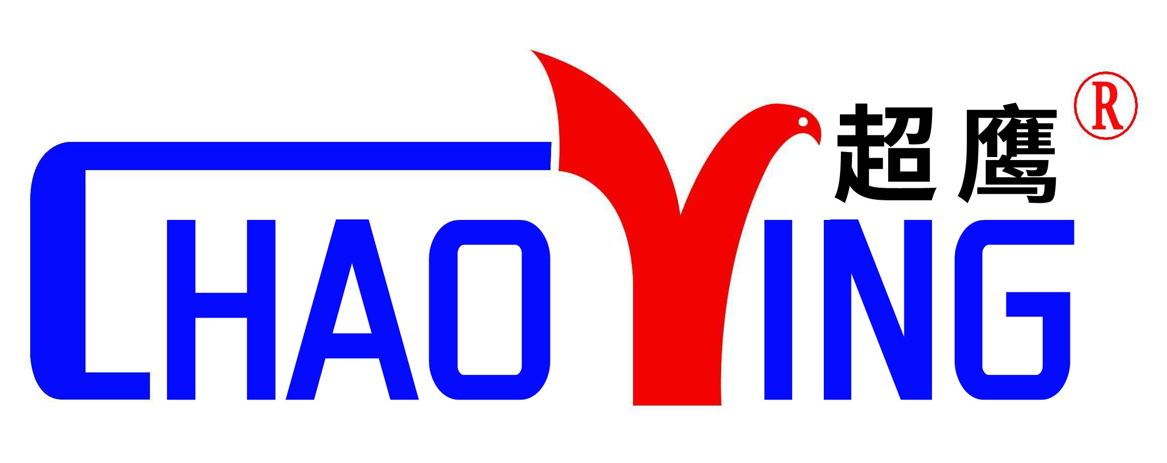 Yancheng Xiongying Precision Machinery Co., Ltd. logo