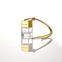 Diffuseur de parfum pour voiture vide de 8 ml, forme carrée, avec couvercle doré, argenté ou noir, personnalisable, accessoires auto